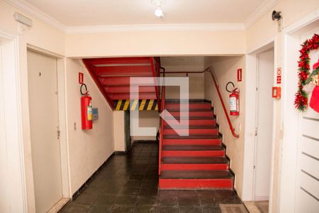 Apartamento para alugar com 48m², 2 quartos e 1 vagaHall de entrada