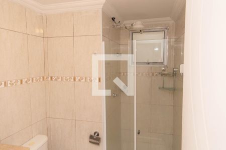 Apartamento para alugar com 48m², 2 quartos e 1 vagaBanheiro