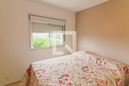 Apartamento para alugar com 75m², 3 quartos e 2 vagasQuarto 1 Suite