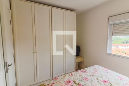 Apartamento para alugar com 75m², 3 quartos e 2 vagasQuarto 1 Suite