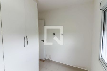 Apartamento para alugar com 75m², 3 quartos e 2 vagasQuarto 2