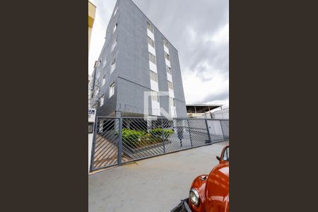 Apartamento à venda com 146m², 3 quartos e 1 vagaFachada