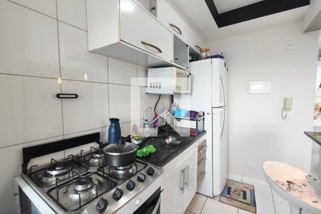 Apartamento à venda com 50m², 2 quartos e 1 vagaCozinha e Área de Serviço