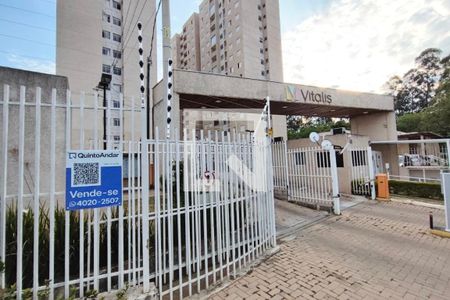 Apartamento à venda com 50m², 2 quartos e 1 vagaPLACA INSTALADA NA FACHADA 