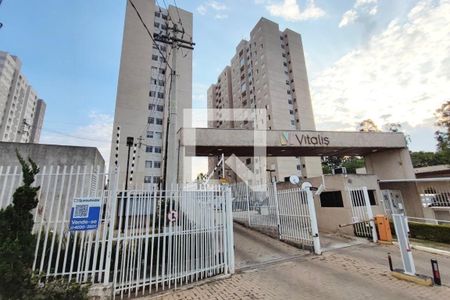 Apartamento à venda com 50m², 2 quartos e 1 vagaFachada do condomínio 