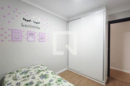 Apartamento à venda com 50m², 2 quartos e 1 vagaQuarto 2