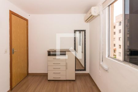 Apartamento à venda com 38m², 2 quartos e 1 vaga Apartamento à venda com 38m², 2 quartos e 1 vagaQuarto 2