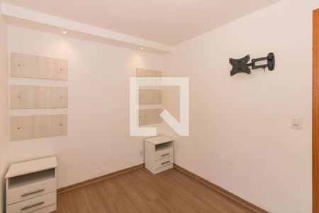 Apartamento à venda com 38m², 2 quartos e 1 vaga Apartamento à venda com 38m², 2 quartos e 1 vagaQuarto 2