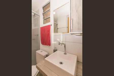 Apartamento à venda com 38m², 2 quartos e 1 vaga Apartamento à venda com 38m², 2 quartos e 1 vagaBanheiro