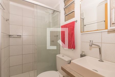 Apartamento à venda com 38m², 2 quartos e 1 vaga Apartamento à venda com 38m², 2 quartos e 1 vagaBanheiro