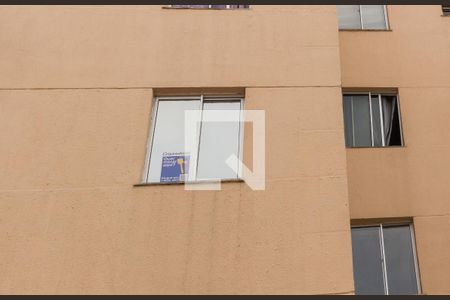Apartamento à venda com 38m², 2 quartos e 1 vaga Apartamento à venda com 38m², 2 quartos e 1 vagaPlaca Instalada