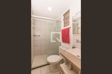 Apartamento à venda com 38m², 2 quartos e 1 vaga Apartamento à venda com 38m², 2 quartos e 1 vagaBanheiro