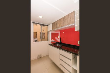 Apartamento à venda com 38m², 2 quartos e 1 vaga Apartamento à venda com 38m², 2 quartos e 1 vagaCozinha e Área de Serviço