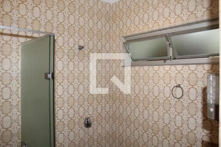 Casa à venda com 290m², 3 quartos e 6 vagasBANHEIRO DA SUÍTE