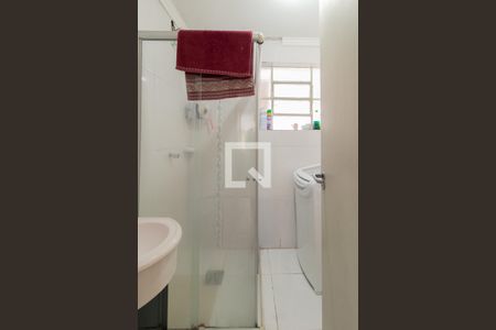 Apartamento à venda com 62m², 2 quartos e sem vagaBanheiro