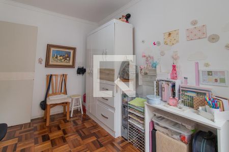 Apartamento à venda com 62m², 2 quartos e sem vagaQuarto 2