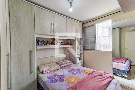 Quarto  de apartamento para alugar com 1 quarto, 39m² em Parque Munhoz, São Paulo