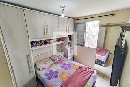 Quarto  de apartamento para alugar com 1 quarto, 39m² em Parque Munhoz, São Paulo
