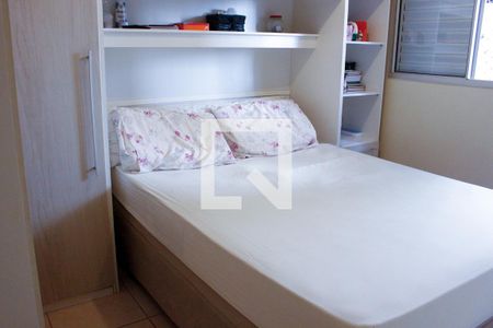 Quarto de apartamento para alugar com 1 quarto, 39m² em Parque Munhoz, São Paulo