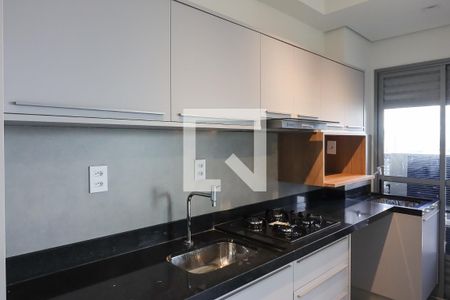 Apartamento para alugar com 53m², 1 quarto e 1 vaga Apartamento para alugar com 53m², 1 quarto e 1 vagaCozinha e Lavanderia