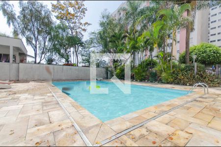 Apartamento para alugar com 48m², 2 quartos e 1 vagaÁrea Comum - Piscina