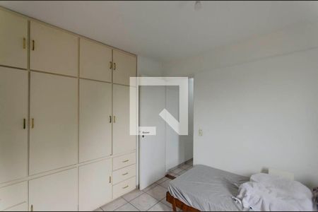 Apartamento para alugar com 48m², 2 quartos e 1 vagaQuarto 2