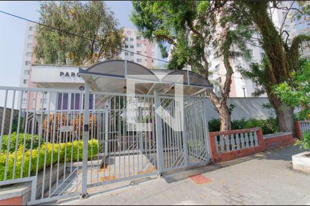 Apartamento para alugar com 48m², 2 quartos e 1 vagaFachada