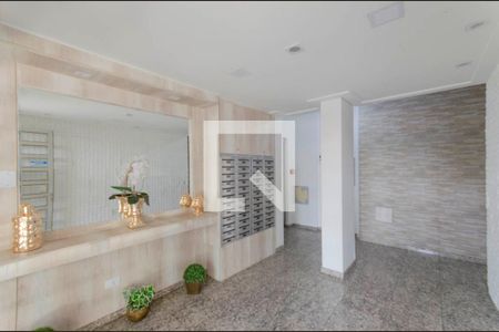 Apartamento para alugar com 48m², 2 quartos e 1 vagaÁrea Comum - Hall de Entrada