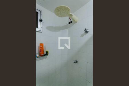 Apartamento para alugar com 48m², 2 quartos e 1 vagaBanheiro