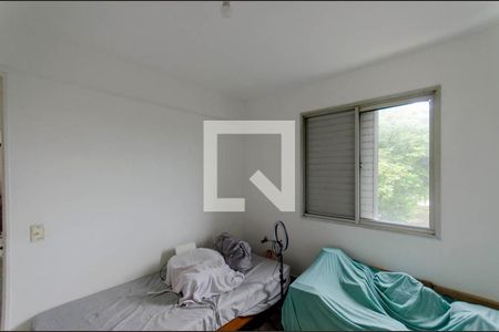 Apartamento para alugar com 48m², 2 quartos e 1 vagaQuarto 2