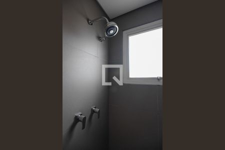 Apartamento para alugar com 200m², 2 quartos e 3 vagasChuveiro do banheiro da suíte 1 