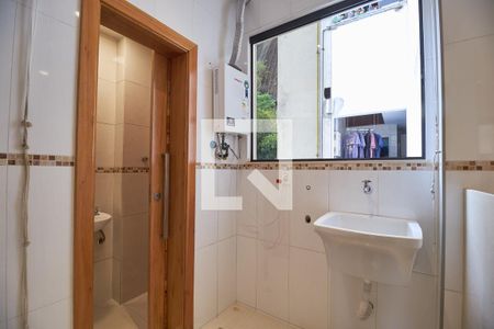 Apartamento para alugar com 64m², 1 quarto e 1 vaga Apartamento para alugar com 64m², 1 quarto e 1 vagaÁrea de Serviço