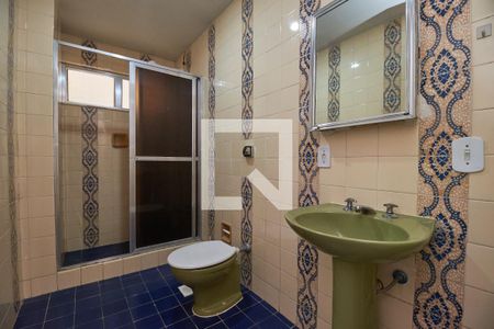 Apartamento para alugar com 71m², 2 quartos e 1 vaga Apartamento para alugar com 71m², 2 quartos e 1 vagaBanheiro Social