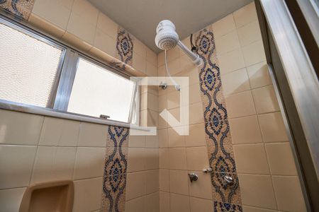 Apartamento para alugar com 71m², 2 quartos e 1 vaga Apartamento para alugar com 71m², 2 quartos e 1 vagaBanheiro Social