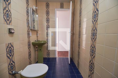 Apartamento para alugar com 71m², 2 quartos e 1 vaga Apartamento para alugar com 71m², 2 quartos e 1 vagaBanheiro Social