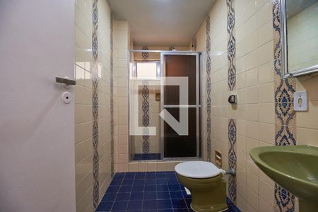 Apartamento para alugar com 71m², 2 quartos e 1 vaga Apartamento para alugar com 71m², 2 quartos e 1 vagaBanheiro Social