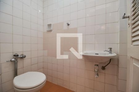 Apartamento para alugar com 71m², 2 quartos e 1 vaga Apartamento para alugar com 71m², 2 quartos e 1 vagaBanheiro de Serviço