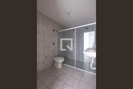 Apartamento para alugar com 120m², 2 quartos e sem vagaBanheiro