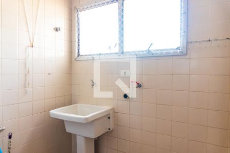 Apartamento à venda com 70m², 2 quartos e 1 vaga Apartamento à venda com 70m², 2 quartos e 1 vagaÁrea de Serviço