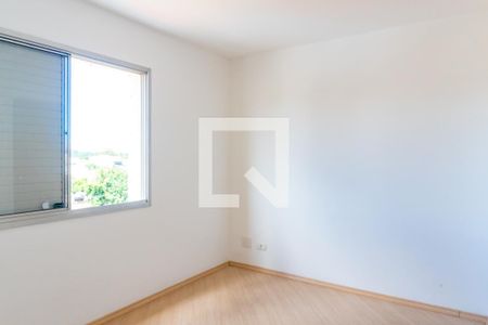 Apartamento à venda com 70m², 2 quartos e 1 vaga Apartamento à venda com 70m², 2 quartos e 1 vagaQuarto 2