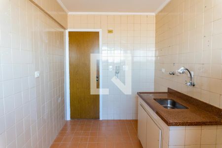 Apartamento à venda com 70m², 2 quartos e 1 vaga Apartamento à venda com 70m², 2 quartos e 1 vagaCozinha