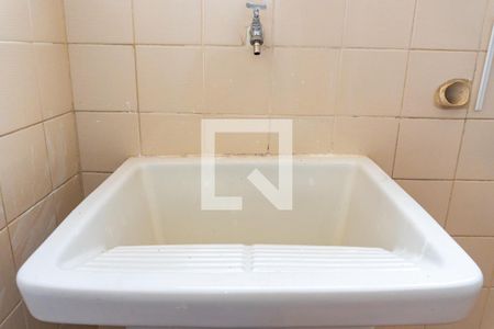 Apartamento à venda com 70m², 2 quartos e 1 vaga Apartamento à venda com 70m², 2 quartos e 1 vagaÁrea de Serviço Detalhe