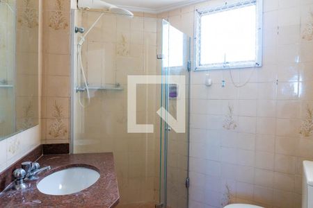 Apartamento à venda com 70m², 2 quartos e 1 vaga Apartamento à venda com 70m², 2 quartos e 1 vagaBanheiro