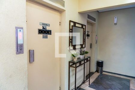 Apartamento à venda com 70m², 2 quartos e 1 vaga Apartamento à venda com 70m², 2 quartos e 1 vagaHall de entrada