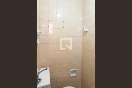 Apartamento à venda com 70m², 2 quartos e 1 vaga Apartamento à venda com 70m², 2 quartos e 1 vagaBanheiro de serviço