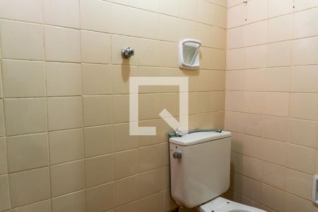 Apartamento à venda com 70m², 2 quartos e 1 vaga Apartamento à venda com 70m², 2 quartos e 1 vagaBanheiro de serviço