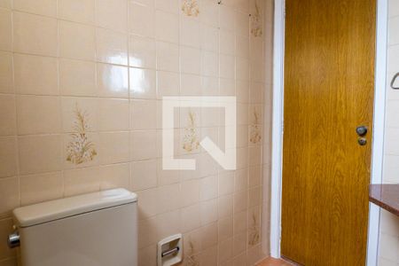 Apartamento à venda com 70m², 2 quartos e 1 vaga Apartamento à venda com 70m², 2 quartos e 1 vagaBanheiro