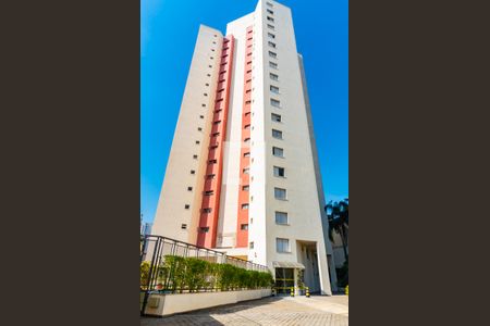 Fachada de apartamento à venda com 2 quartos, 70m² em Vila Alexandria, São Paulo