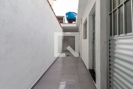 Casa para alugar com 80m², 2 quartos e 1 vaga Casa para alugar com 80m², 2 quartos e 1 vagaQuintal