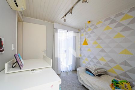 Apartamento à venda com 108m², 2 quartos e 1 vaga Apartamento à venda com 108m², 2 quartos e 1 vagaQuarto